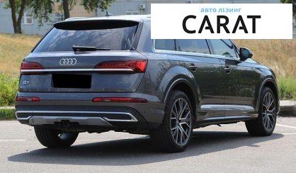 Audi Q7 2019