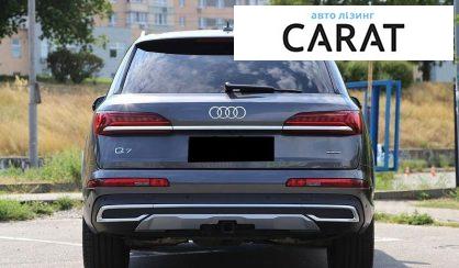 Audi Q7 2019