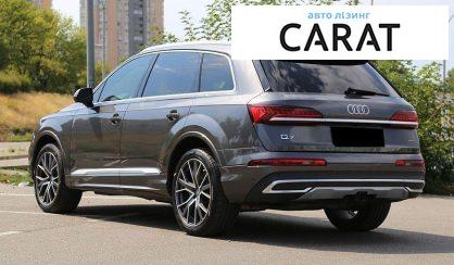 Audi Q7 2019