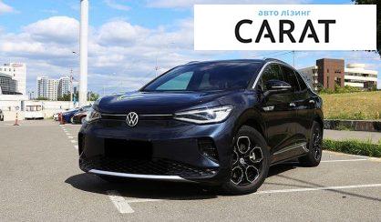 Volkswagen ID.4 2022 - авто лізинг Carat