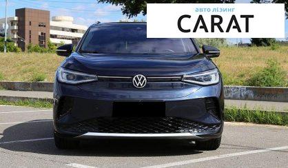 Volkswagen ID.4 2022