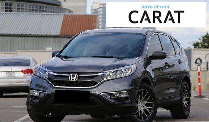 Honda CR-V 2016