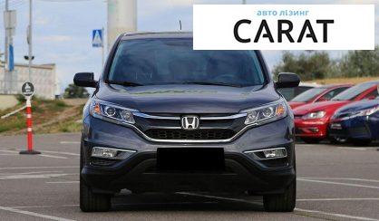 Honda CR-V 2016