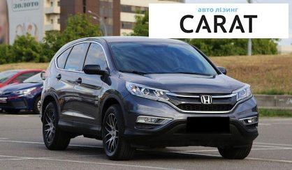 Honda CR-V 2016