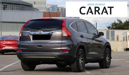 Honda CR-V 2016