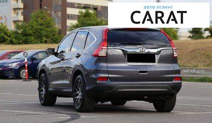 Honda CR-V 2016