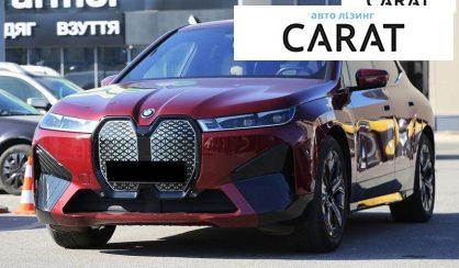 BMW iX 2021