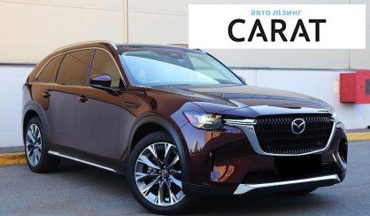 Mazda CX-90 2024