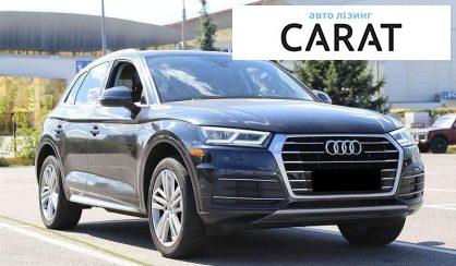 Audi Q5 2018