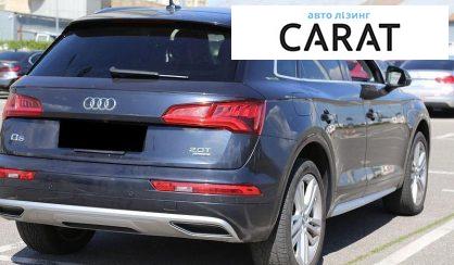 Audi Q5 2018