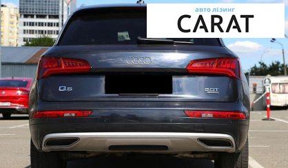 Audi Q5 2018