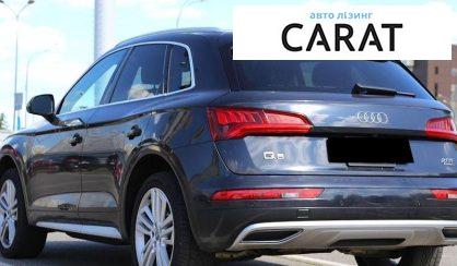 Audi Q5 2018