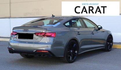 Audi S5 2023