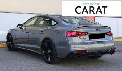 Audi S5 2023