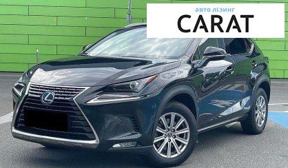 Розглянути Lexus NX 2018 Lexus NX 2018 - авто лізинг Carat