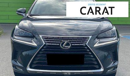 Lexus NX 2018