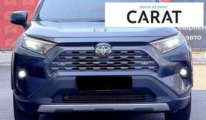 Toyota Rav 4 2023