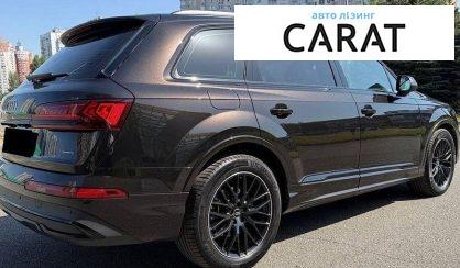 Audi Q7 2023