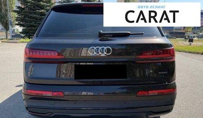 Audi Q7 2023