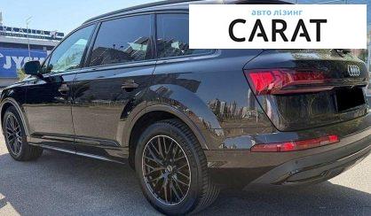 Audi Q7 2023