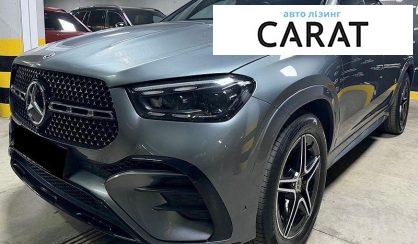 Розглянути Mercedes-Benz GLE-Class 2023 Mercedes-Benz GLE-Class 2023 - авто лізинг Carat
