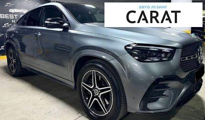Mercedes-Benz GLE-Class 2023