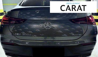 Mercedes-Benz GLE-Class 2023