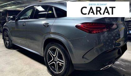 Mercedes-Benz GLE-Class 2023