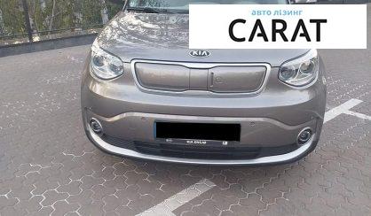 Kia Soul 2017