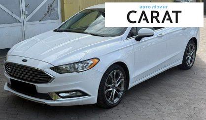 Ford Fusion 2017 - авто лізинг Carat