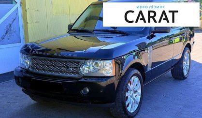 Land Rover Range Rover 2008 - авто лізинг Carat
