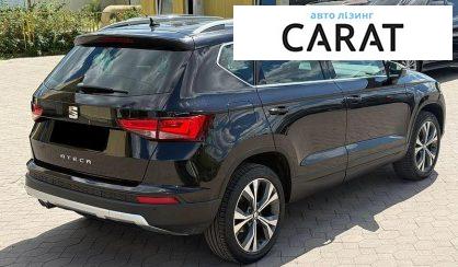Seat Ateca 2017