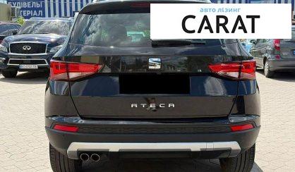 Seat Ateca 2017