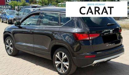 Seat Ateca 2017
