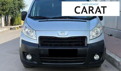 Peugeot Expert 2016