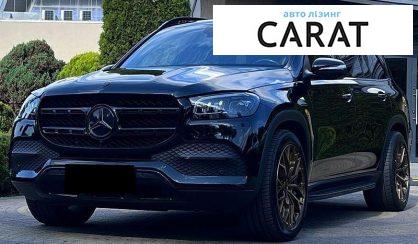 Mercedes-Benz GLS-Class 2019 - авто лізинг Carat