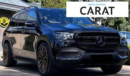 Mercedes-Benz GLS-Class 2019