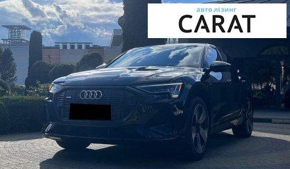 Audi e-tron Sportback 2020