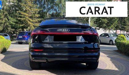 Audi e-tron Sportback 2020