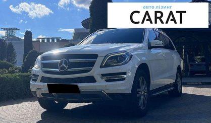 Mercedes-Benz GL-Class 2014 - авто лізинг Carat