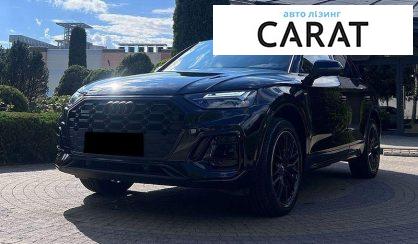 Audi Q5 2022