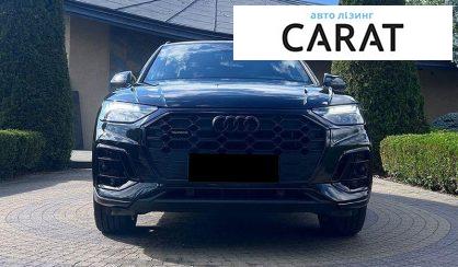 Audi Q5 2022