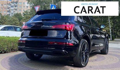 Audi Q5 2022