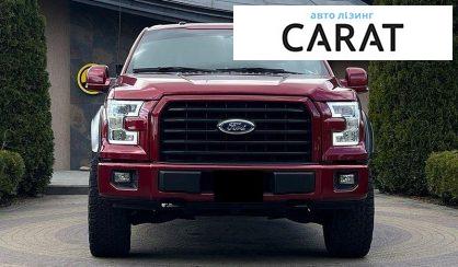 Ford F-150 2016