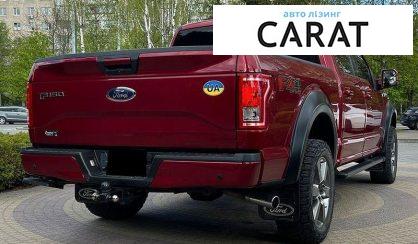 Ford F-150 2016