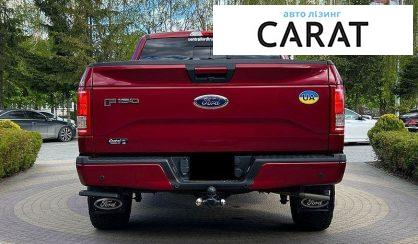 Ford F-150 2016