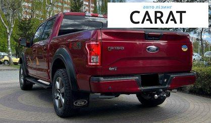 Ford F-150 2016