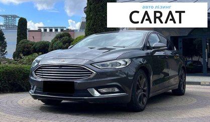 Ford Fusion 2017 - авто лізинг Carat