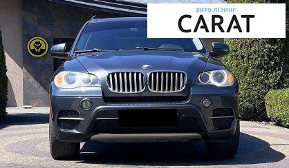 BMW X5 2013