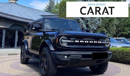 Ford Bronco 2023